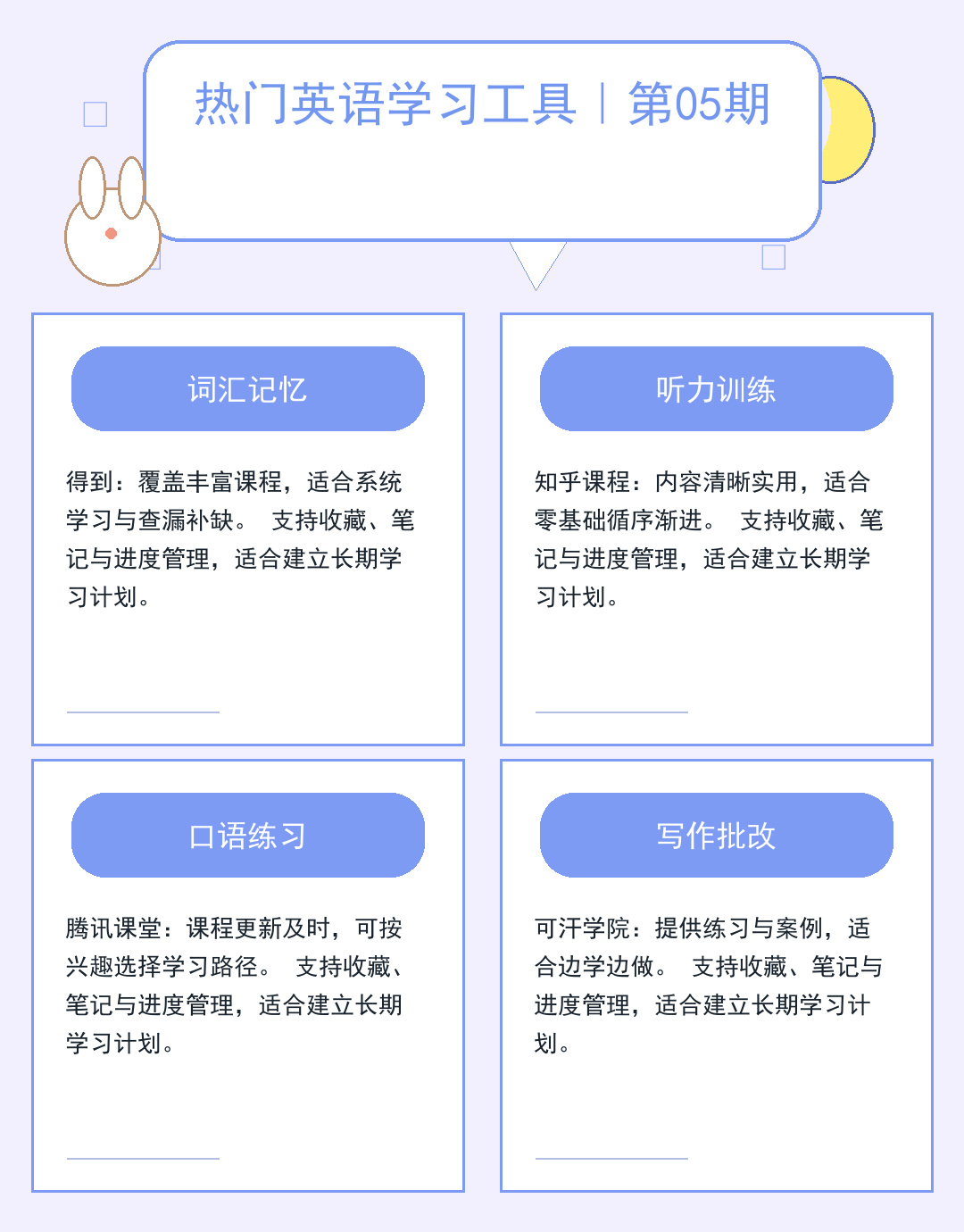 LOL连不上服务器?5分钟排查网络故障